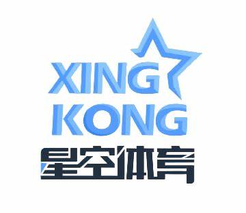 星空体育官网 - StarSport官方正版平台
